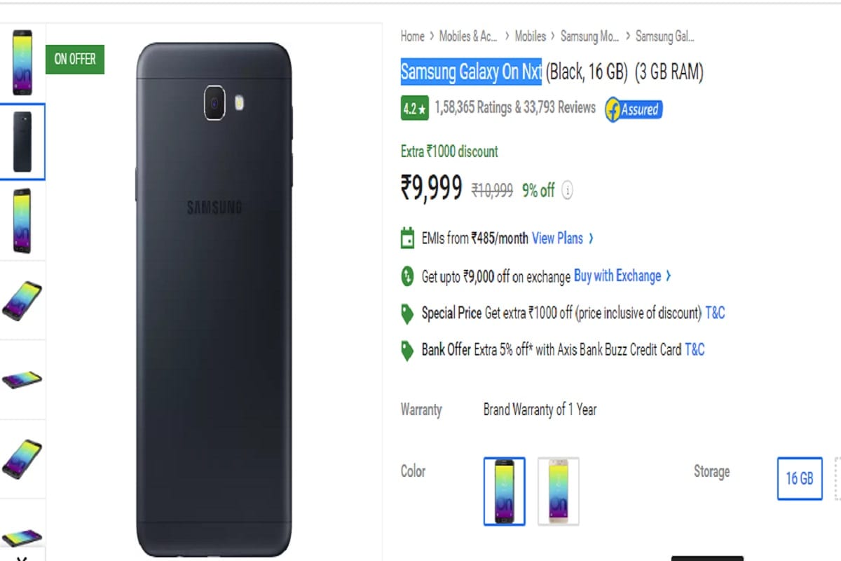 Samsung Galaxy On Nxt
