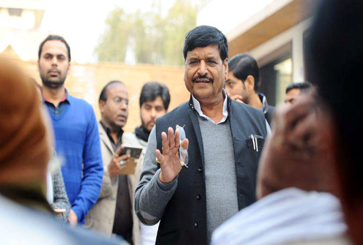 shivpal singh yadav statement about new party