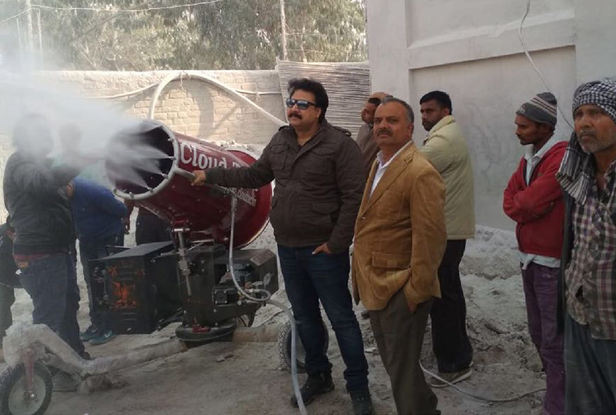 Cloud making machine in mahoba see how it works