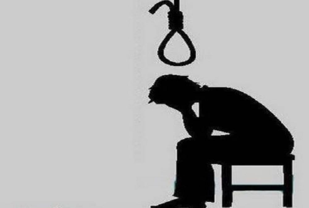 rajasthan udaipur- a man committed suicide in udaipur