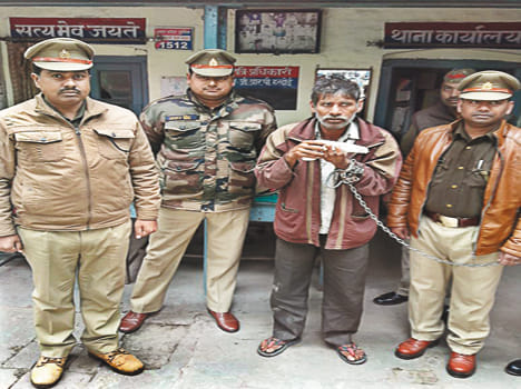 Absconding arrested from Sandi station