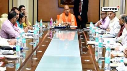 YOGI ADITYANATH CABINET AMENDED DECISION OF AKHILESH YADAV JOINING THROUGH COMMISION