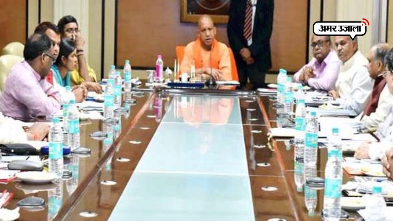 योगी कैबिनेट