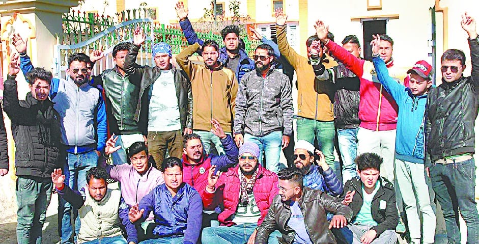 Youth Congress demonstration against the government
