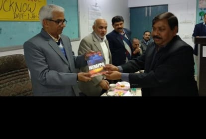 lucknow diet will give training to teachers through youtube also
