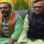 भाजपा नेता