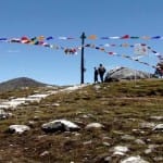 अरुणाचल