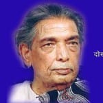 कैफ़ी आज़मी