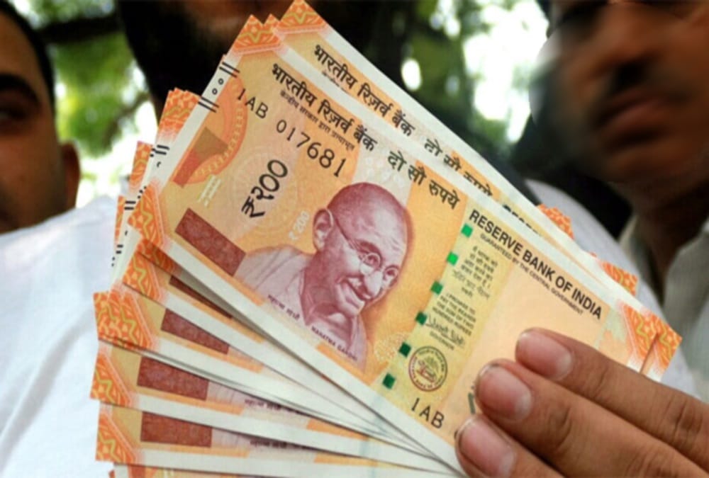 Rbi may ban 50 and 200 rupees new note soon 