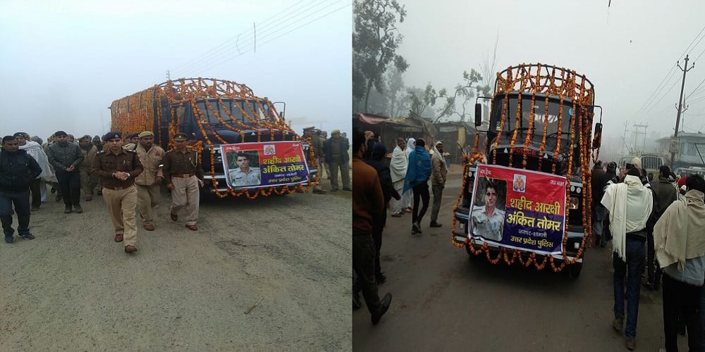 The soldier dead body of reached the village, mother unconscious, woe