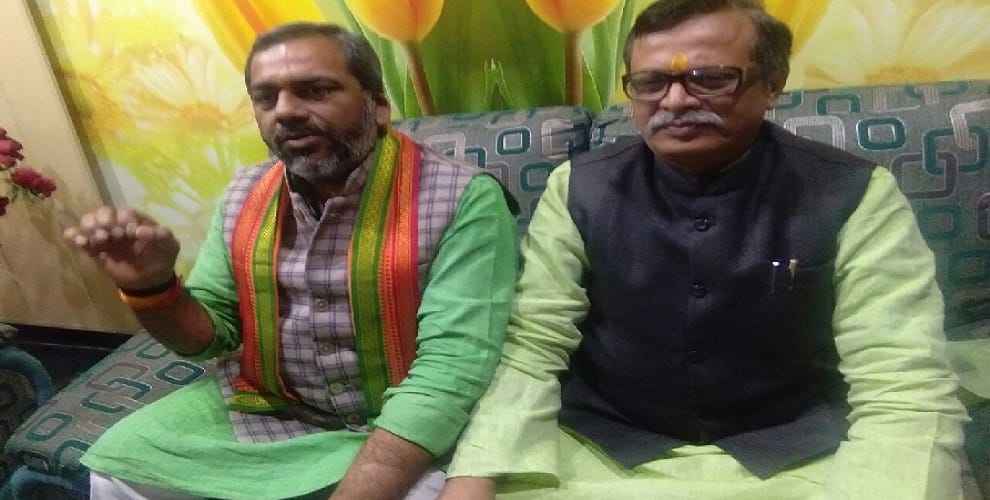 BJP will not tolerate love jihad in Raj