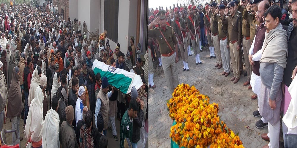 The body of the fallen martyr in the tricolor, villagers gave their last farewell to the humble eyes