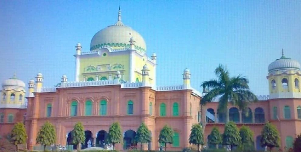 Deoband said, do not marry the bankers here, fatwa issued