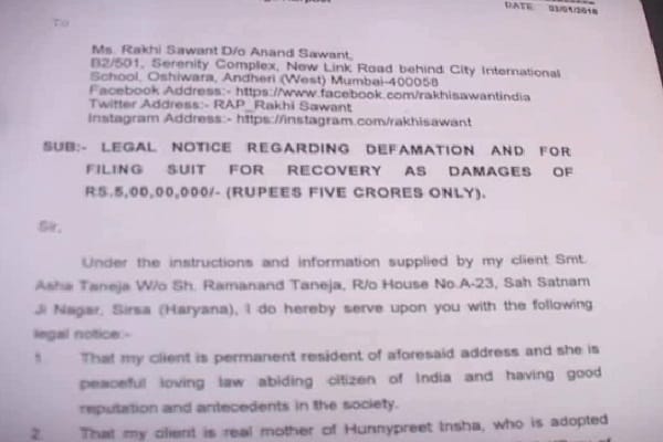 legal notice to Rakhi Sawant for defaming Honeypreet