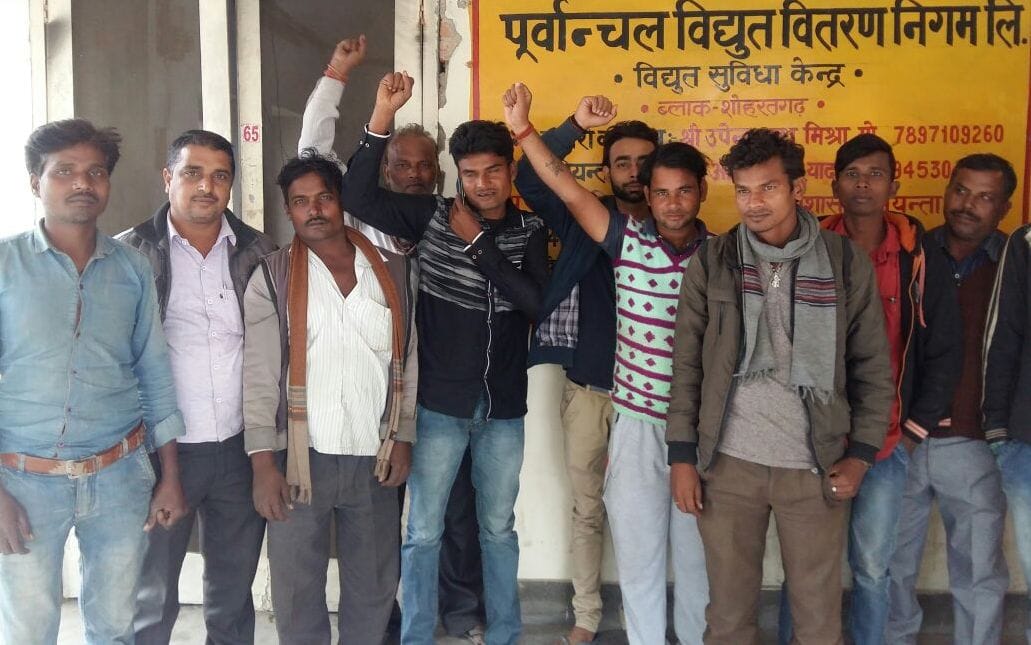 Electricity contract workers performed
