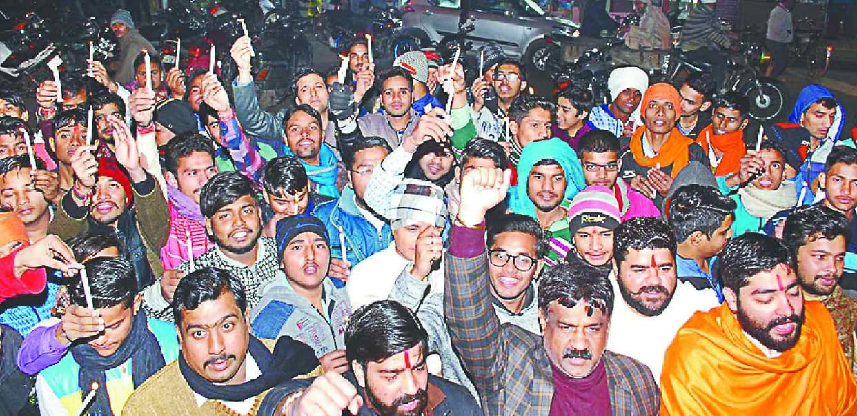 Anger on the martyrdom of Ankit Tomar