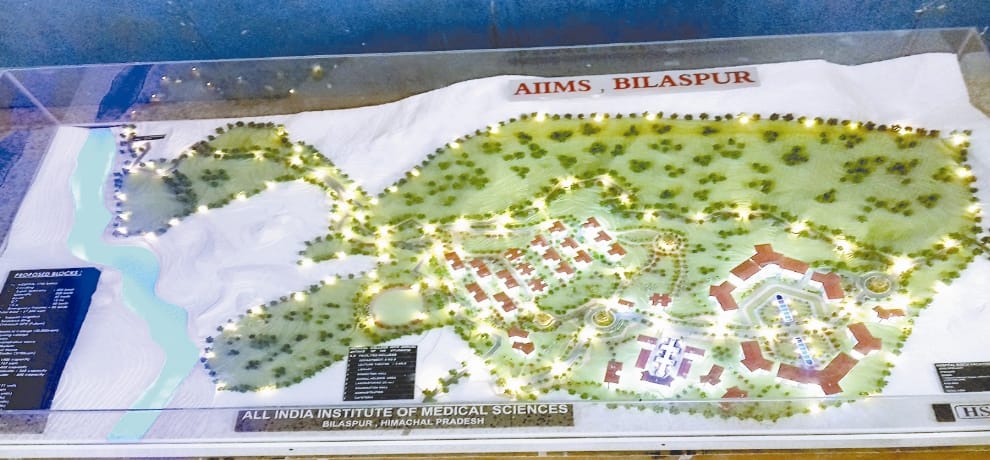 AIIMS in Bilaspur Forest clearance from center government