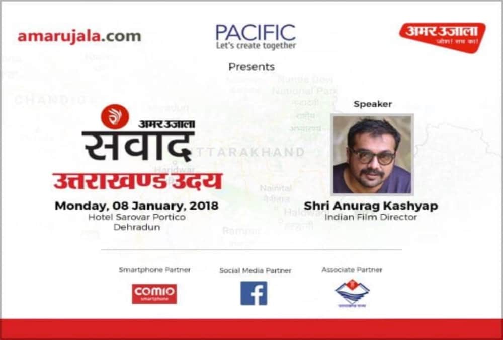 amar ujala samwad 2018 uttarakhand uday programme held in dehradun