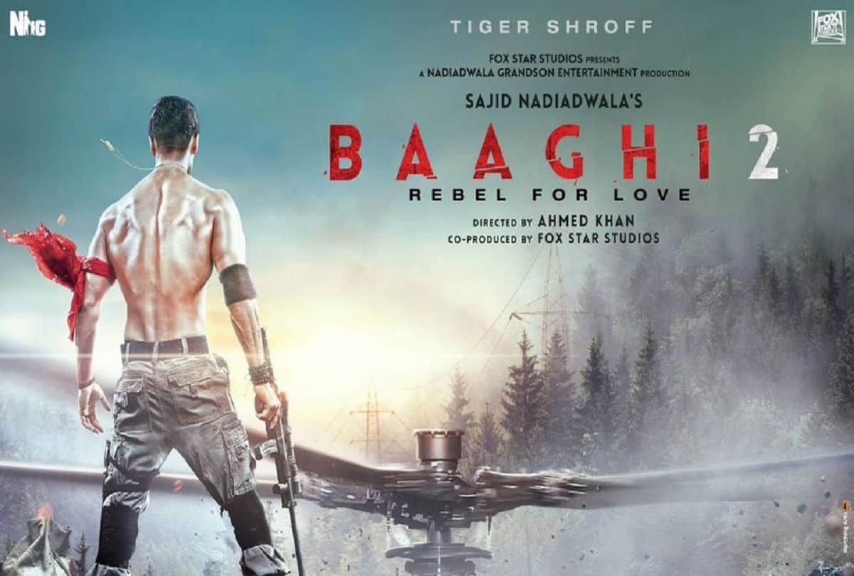 tiger shroff disha patani starrer baaghi 2 will release on 30th march