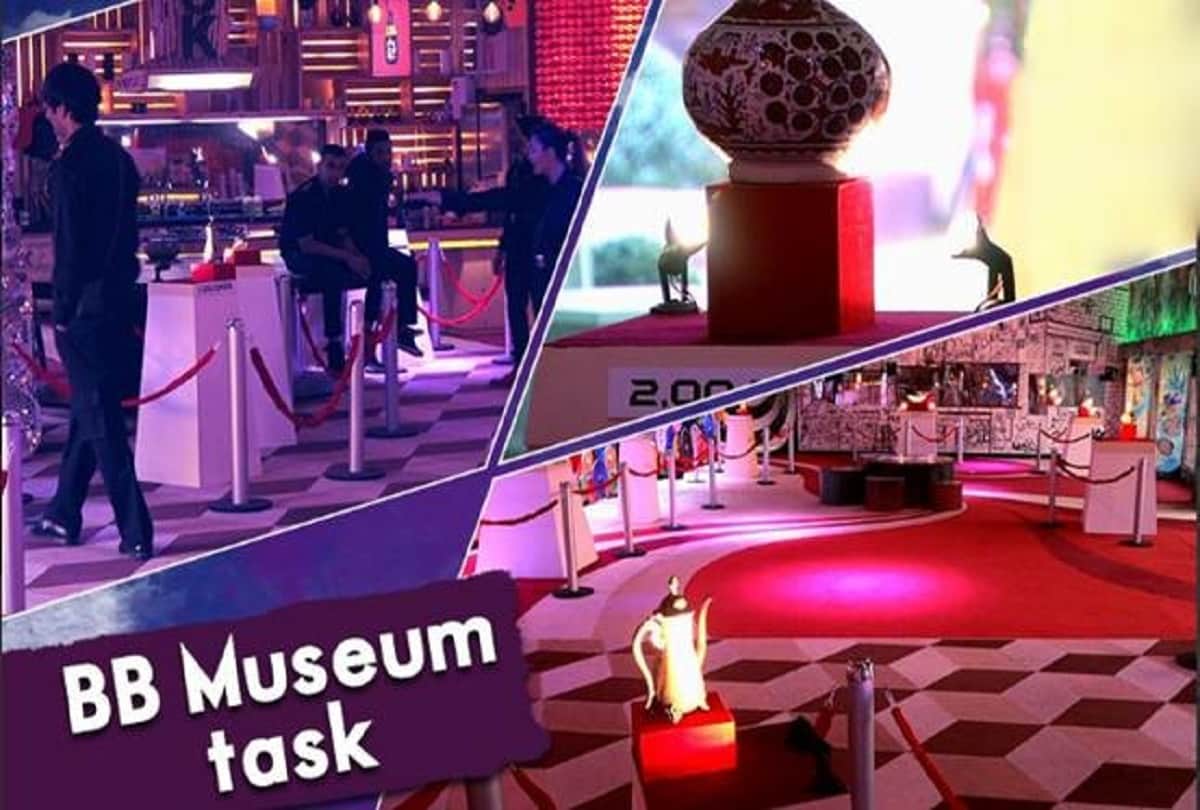 contestants will have to win this task to get prize money again in bigg boss 11