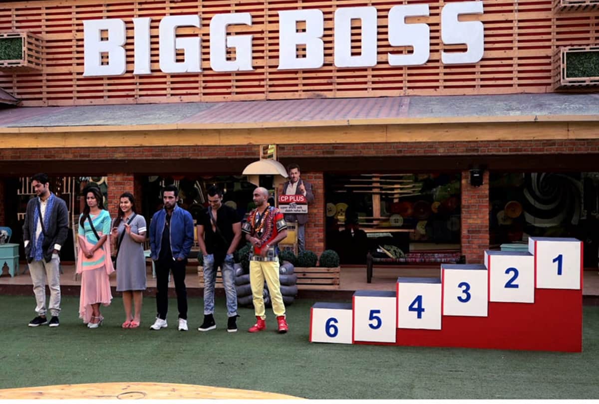 Bigg Boss is holding a press conference and journalists will be called 