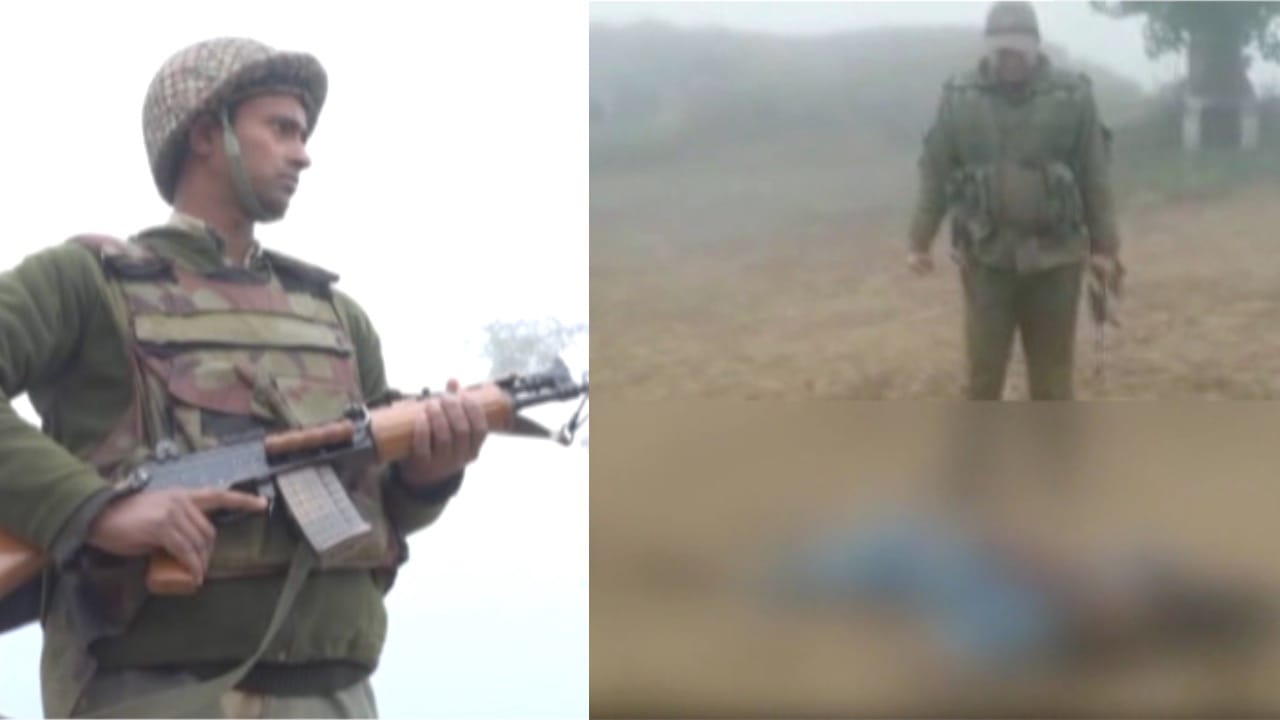बीएसएफ