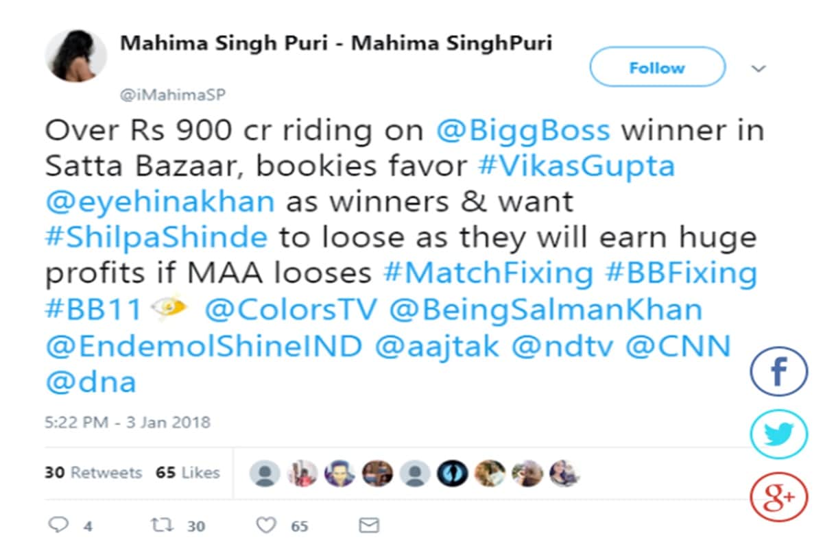 Over rs 900 crores riding on bigg boss winner