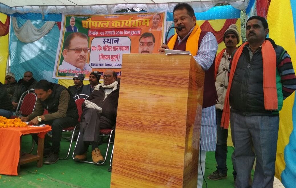 Rajan of Gorakhpur painted Monu on Delhi.