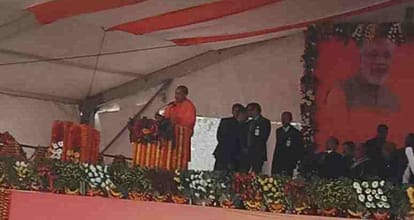 CM yogi adityanath said azamgarh known for develpoment