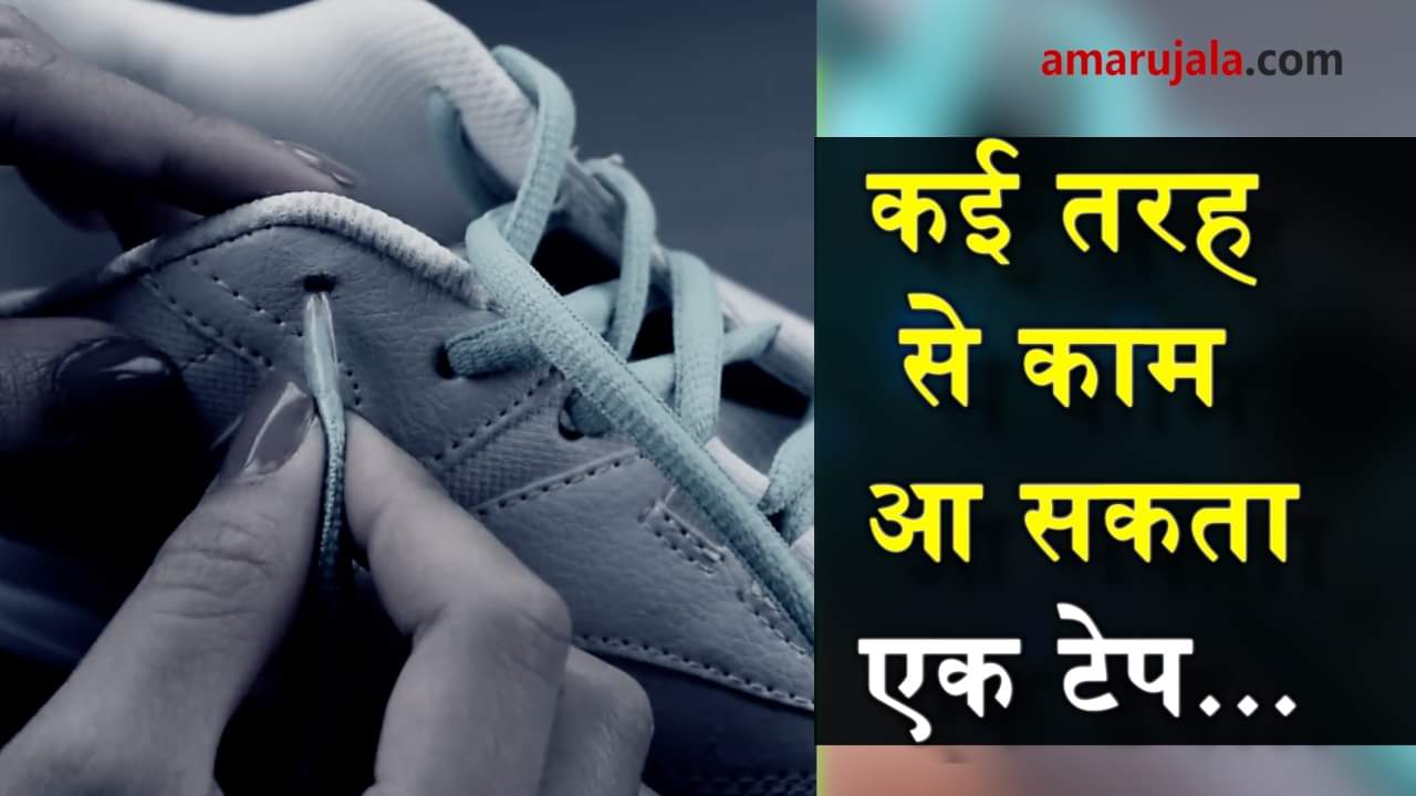 प्रतीकात्मक तस्वीर