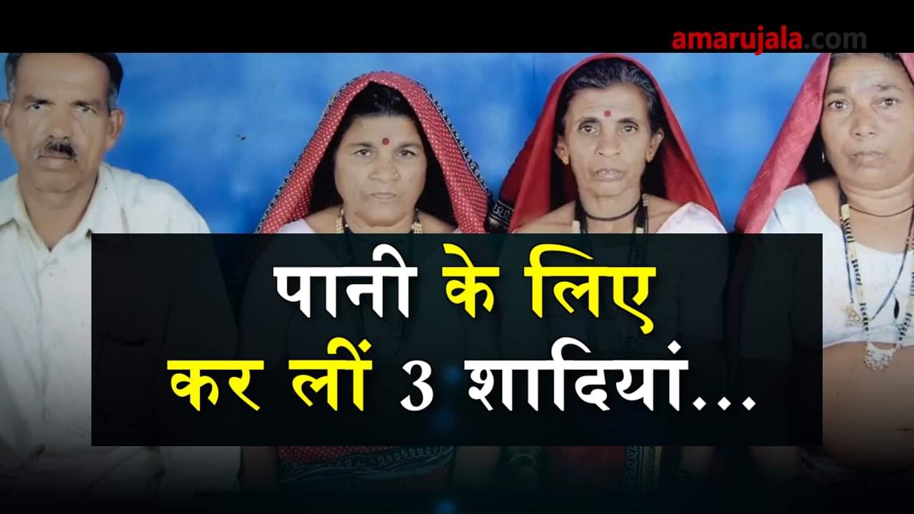 प्रतीकात्मक तस्वीर