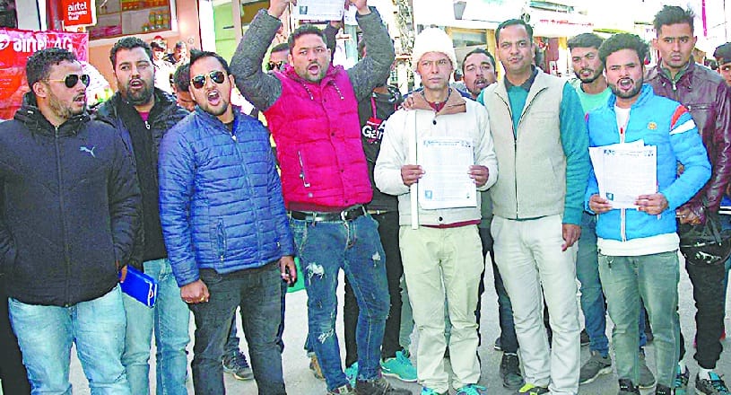 Again demonstration against development authority