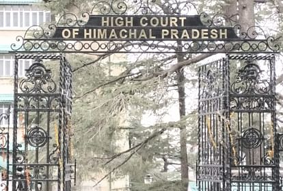 Himachal High Court strict on not building Vigyan Bhawan despite having sufficient funds, calls for constructi