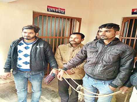  पुलिस गिरफ्त में पकड़े गए बदमाश