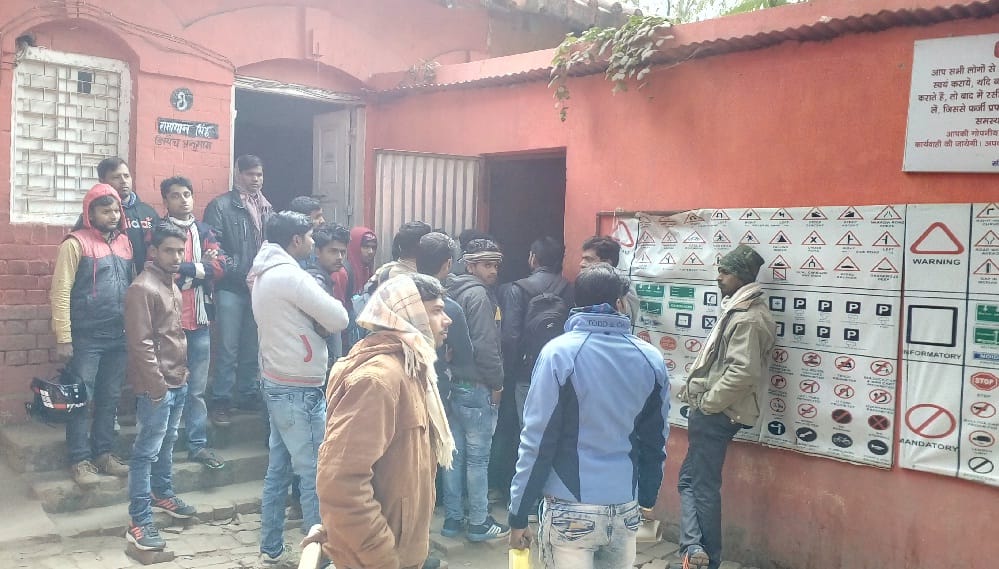 39 driving license has been made after hacking password of rto office