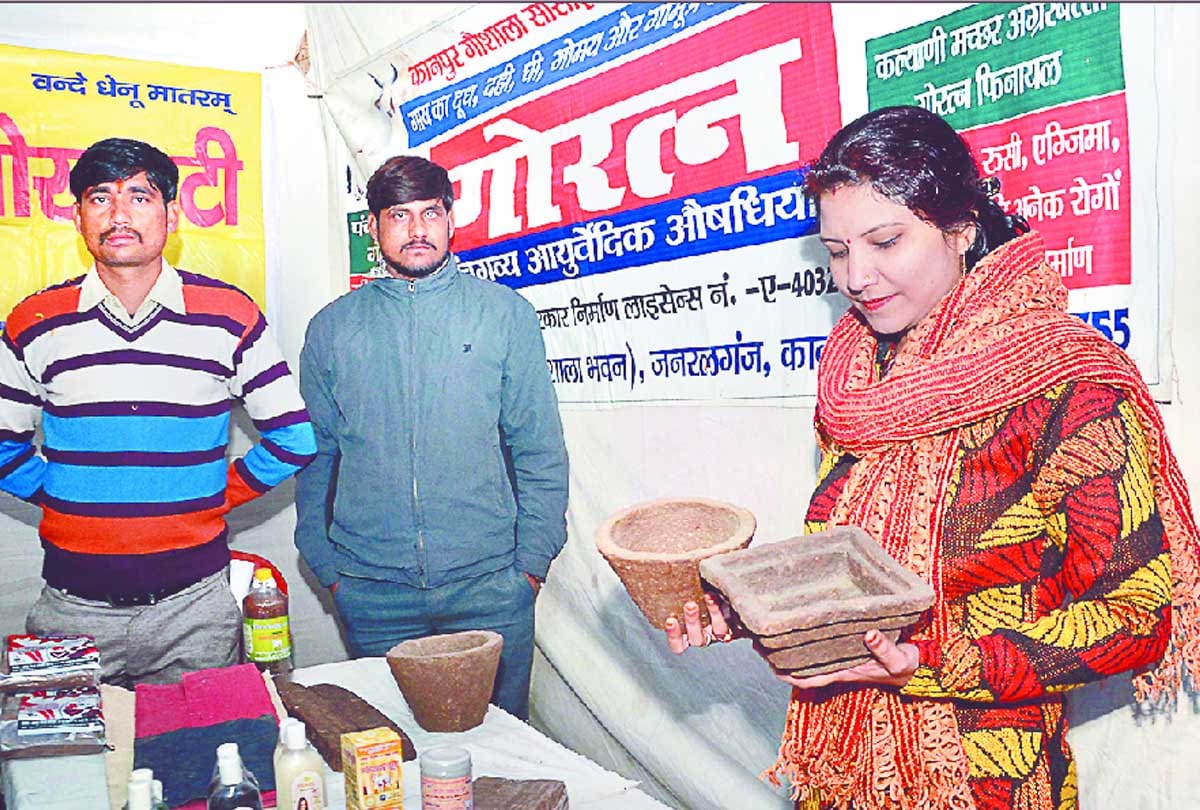 do you know why a thin layer of copper is kept in Havan Kund