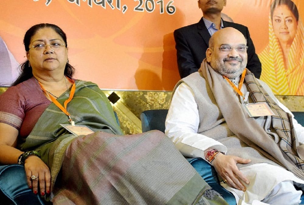 bjp congress will announce candidate for rajasthan by poll today