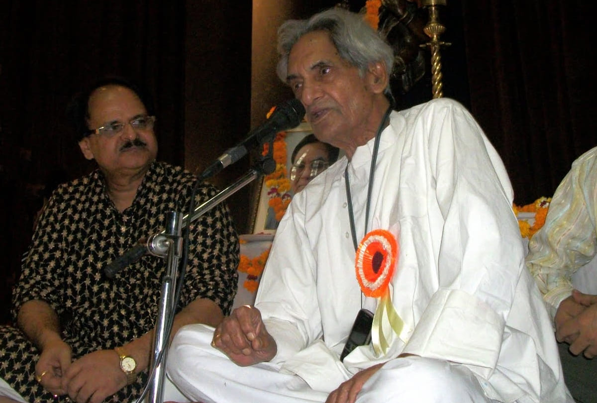 know about romantic Poetry of gopaldas neeraj