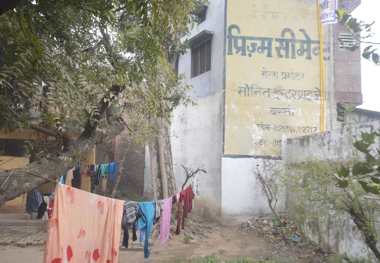 जीजीआईसी में ‘घुसकर’ बना लिया तीन मंजिला भवन