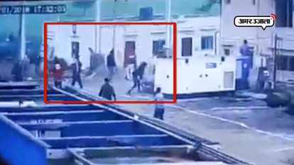 MISCREANTS BEATEN TOLL PLAZA WORKER IN JHANSI