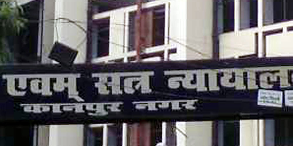 advocate murdered in kanpur court