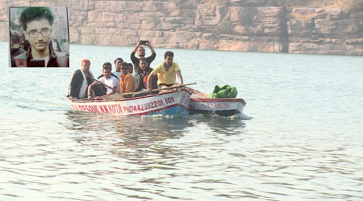 kota rajasthan a coaching student committed sucide dead body found in chambal river