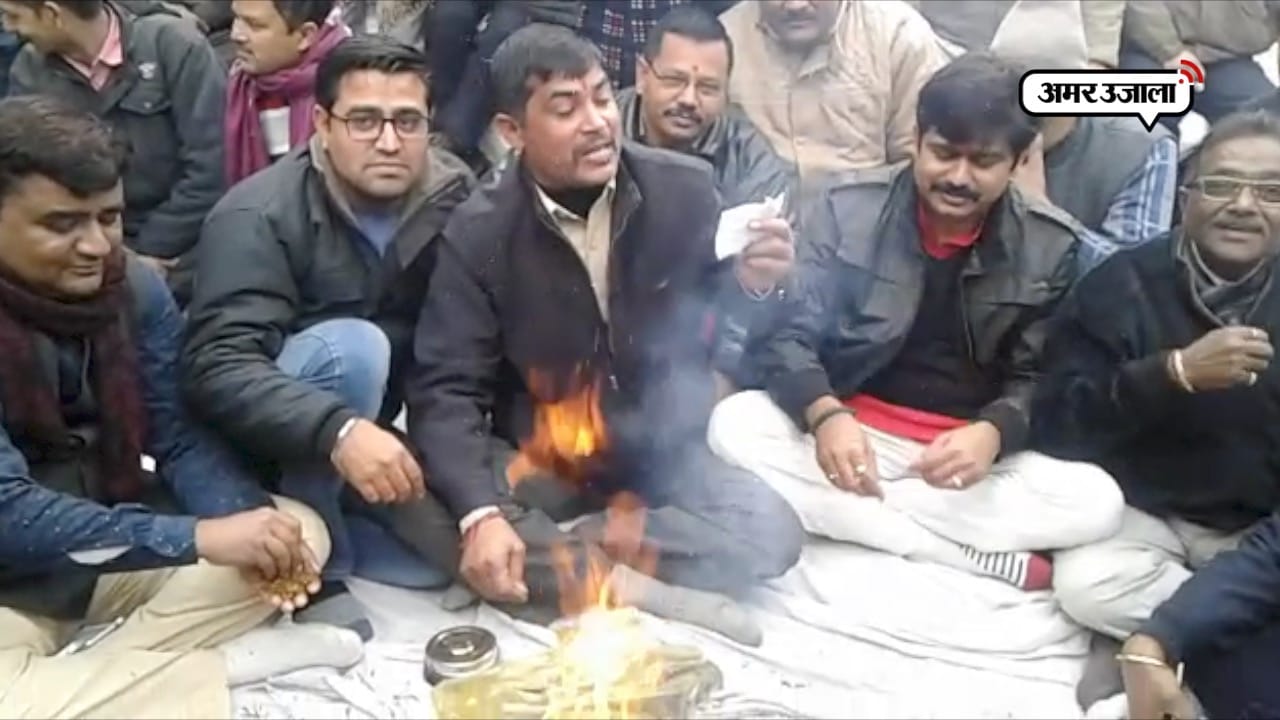 मेरठ