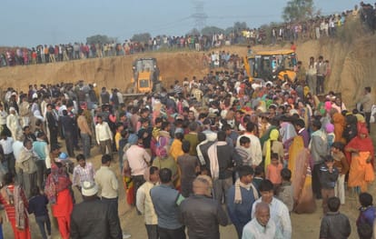 two girl child died in etha after soil rock mishup