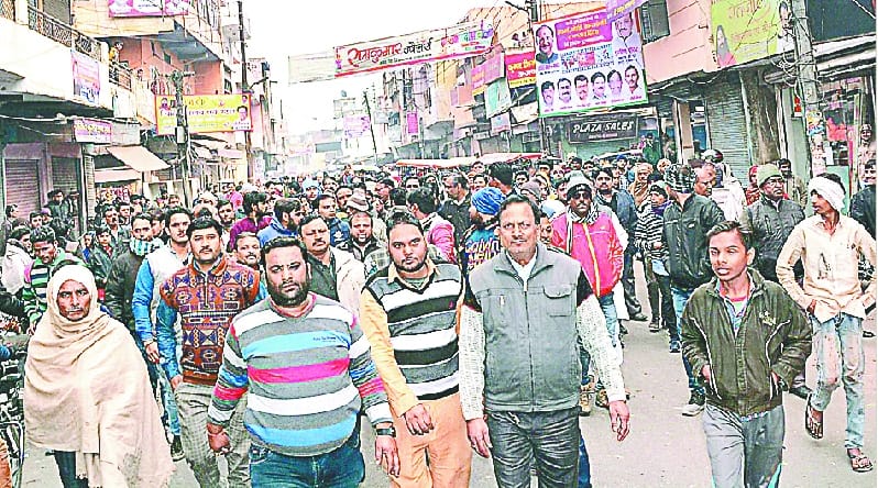 Four Shops Seas on Bhagat Singh Road
