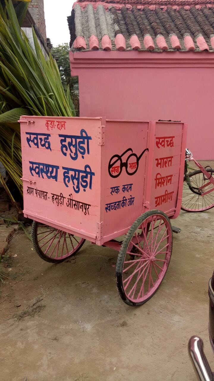 'Pink Village' made by Hussi-Oisanpur