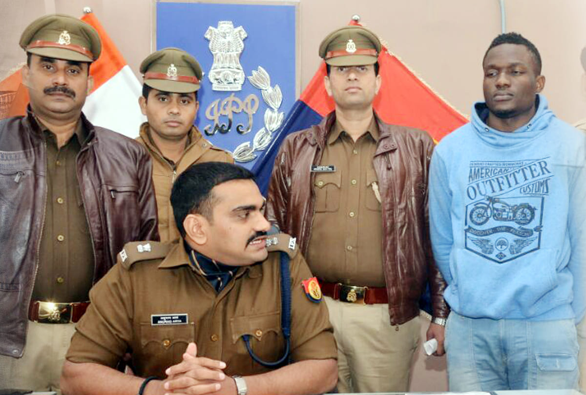 Nigeria student is the mastermind of online fraud