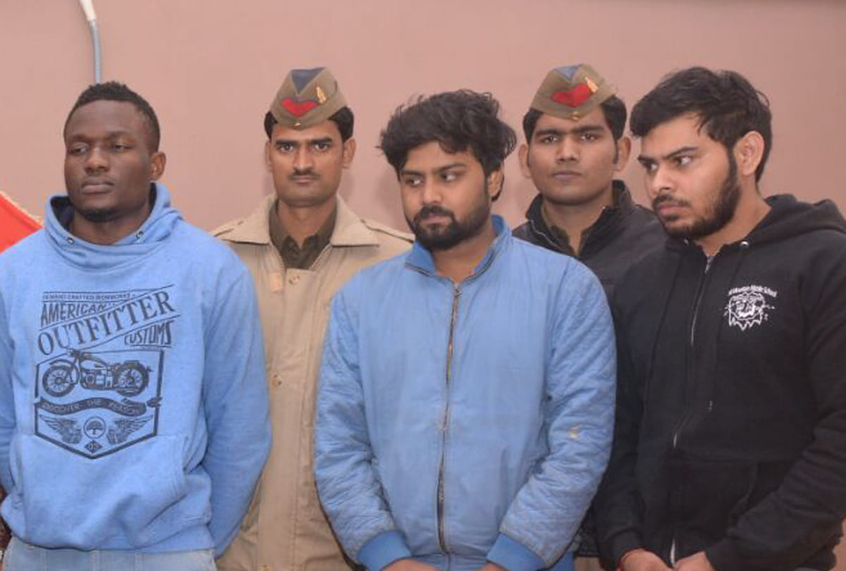 Nigeria student is the mastermind of online fraud