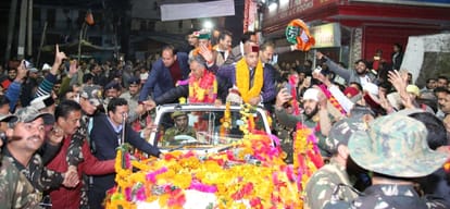 cm jairam thakur in mandi himachal pradesh