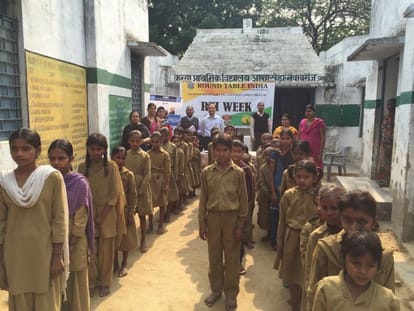 school management commitee will distribute sweater from 6 jan